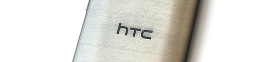 In Review: HTC One M8. Review unit courtesy of HTC Germany.