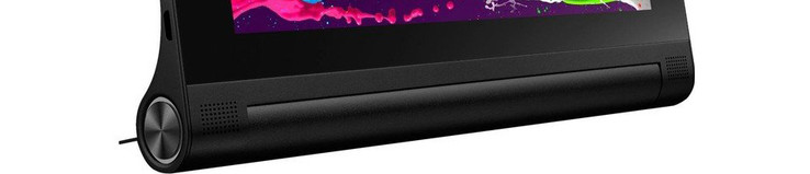 In Review: Lenovo Yoga Tablet 2 8 In Review: Lenovo Yoga Tablet 2 8