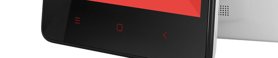 In Review: Xiaomi Redmi Note 4G. Test device courtesy of www.lenteen.de. In Review: Xiaomi Redmi Note 4G. Test device courtesy of www.lenteen.de.