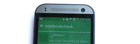 In review: HTC One Mini 2. Review sample courtesy of HTC Germany.