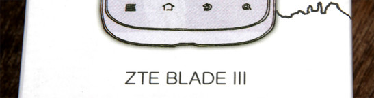 In Review: ZTE Blade III. Courtesy of Cyberport. In Review: ZTE Blade III. Courtesy of Cyberport.
