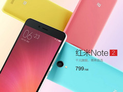 Xiaomi announces Redmi Note 2 smartphone for 115 Euros