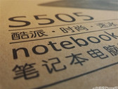 This image allegedly shows the box of Coolpads first notebook, the S505.