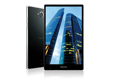 Sharp Aquos Pad SH-05G Android tablet