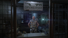 How could a first-person shooter without any weapons exist?