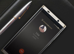 The M2017 by Gionee is a luxury phone for the discerning Chinese business person.