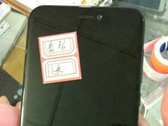 This could very well be a prototype unit of the Xiaomi Mi Note 2.