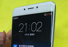 Meizu Pro 6 Plus variant with curved QHD display could be in the works