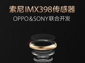 The IMX 398 sensor in the Oppo R9s is supposed to guarantee amazing quality pictures
