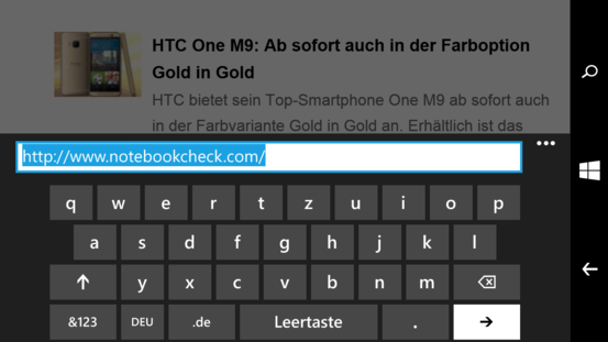 Keyboard: landscape mode