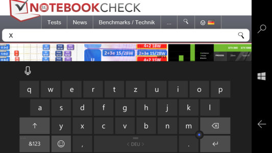 Keyboard landscape mode