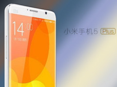 Xiaomi: Smartphones Mi 5 und Mi 5 Plus im Doppelpack