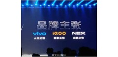 An apparently outdated Vivo press slide. (Source: WHYLAB via Weibo)