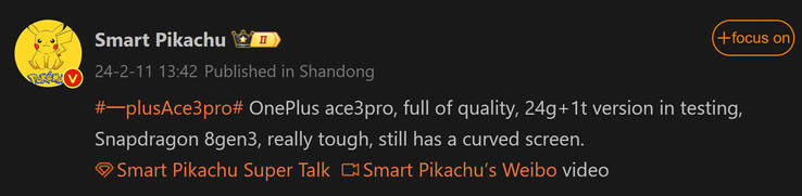 Smart Pikachu shares initial info of OnePlus Ace 3 Pro (Image source: Weibo)