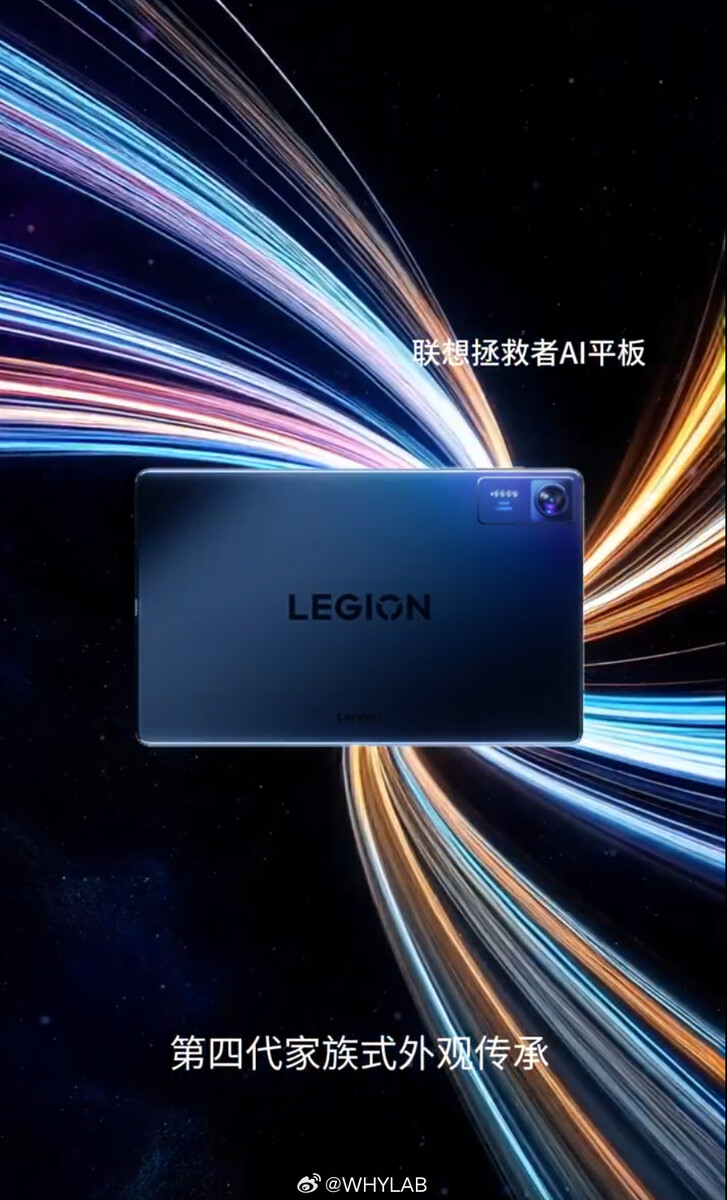 New Lenovo Legion Y700 gaming tablet teased ahead of New Lenovo Legion Y700 gaming tablet teased ahead of