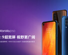 The Motorola P50 is now available. (Source: Motorola)