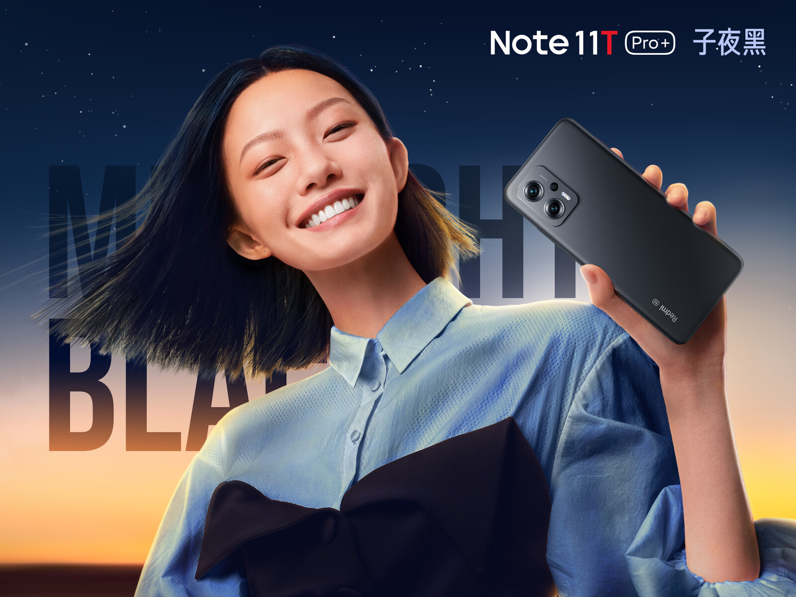Xiaomi Redmi Note 11T Pro Plus introduced with a MediaTek Dimensity 8100,  LPDDR5 RAM, a 144 Hz display and 120 W charging -  News