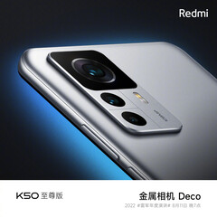 The Redmi K50 Extreme Edition could be another Chinese exclusive for Xiaomi. (Image source: Xiaomi)