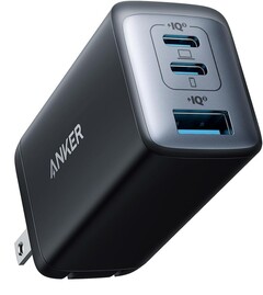 The Anker Nano II 65 W GaN charger can charge up to three devices simultaneously (Image source: Anker)