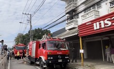 Crypto mining farm fire. (Image source: Citylife)