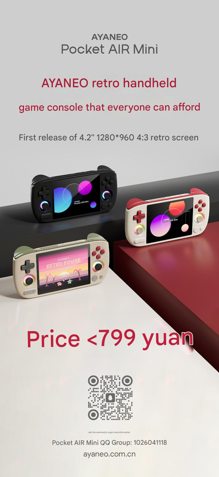 (Image source: Ayaneo)