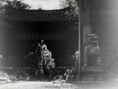 Zhong Kui from the next Black Myth game on a tiger. (Image source: Game Science)