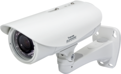 The IP camera market may grow to a multi-billion-dollar worth in the next decade. (Source: Alert Watch)