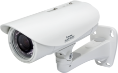 The IP camera market may grow to a multi-billion-dollar worth in the next decade. (Source: Alert Watch)