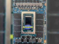 The Nvidi N1 SoC appears to be equipped with 128 GB of RAM.