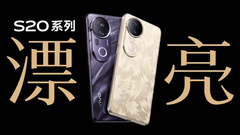 The S20 series. (Image source: Vivo)