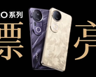 The S20 series. (Image source: Vivo)