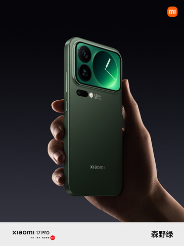 (Image source: Xiaomi)