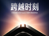 Xiaomi is only a few days away from releasing the Xiaomi 14 series. (Image source: Xiaomi)
