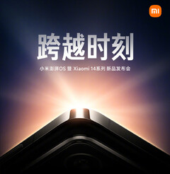 Xiaomi is only a few days away from releasing the Xiaomi 14 series. (Image source: Xiaomi)