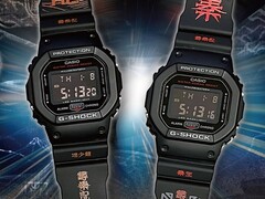 There are only 180 units of the Casio G-Shock x Back to the Past watches (pictured). (Image source: One Cool Film via Facebook)