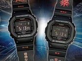 There are only 180 units of the Casio G-Shock x Back to the Past watches (pictured). (Image source: One Cool Film via Facebook)