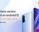 Android 12 is available on limited release for the Mi 11, Mi 11i and Mi 11 Ultra. (Image source: Xiaomi via @stufflistings)