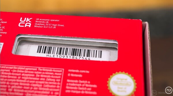 The serial number of the Switch 2 with a removable battery begins with HLE.