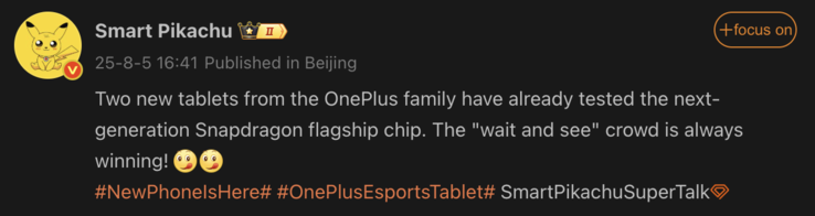 Leak reveals processor of upcoming OnePlus gaming tablet. (Image source: Weibo - machine translated)