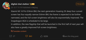 Xiaomi 15 Pro reported screen specs  (Image source: Digital Chat Station on Weibo)