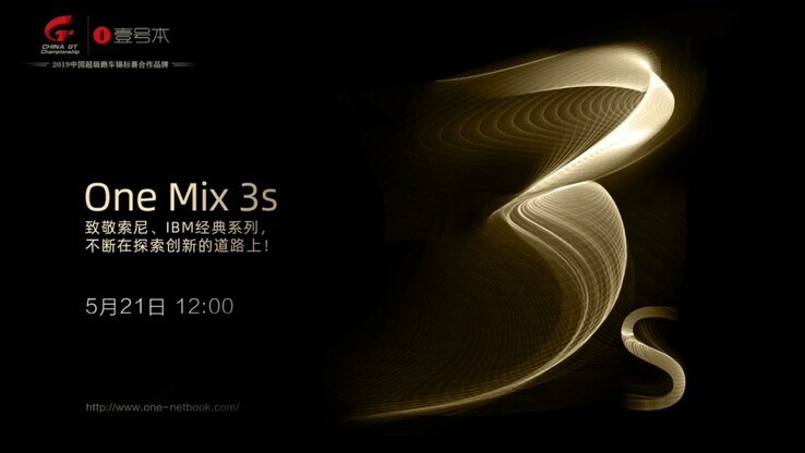 Promo for the One Mix 3S. (Image source: Liliputing)