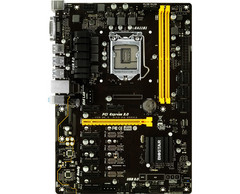 The TB250-BTC+ motherboard features a moistureproof PCB and over current / voltage / heat protections. (Source: Biostar)