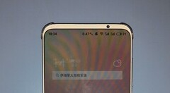 The Meizu 16S misses a notch, slider, or punch-hole. (Source: Slash Leaks)