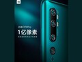 The Mi Note 10 features a stunning penta-camera setup. (Source: Xiaomi)