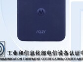 The Razr Plus 2024(?). (Source: TENAA)