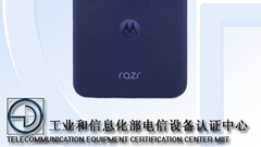 The Razr Plus 2024(?). (Source: TENAA)