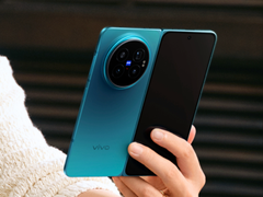 The Vivo X Fold 6.