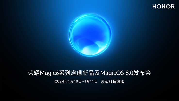Honor's initial Magic6-series launch poster. (Source: Honor via Weibo)