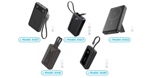 Anker has had to recall multiple models of its power banks. (Image source: Anker)