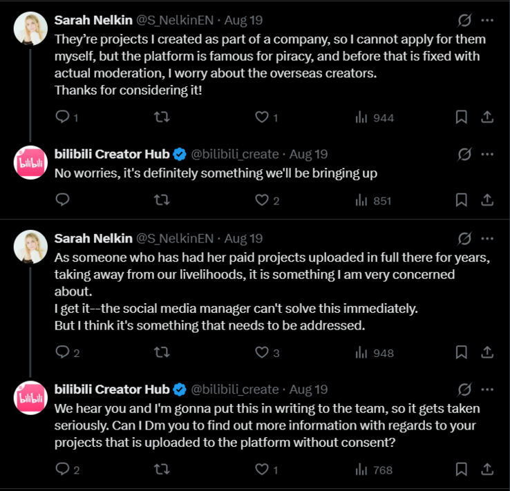 Bilibili response to piracy concerns 